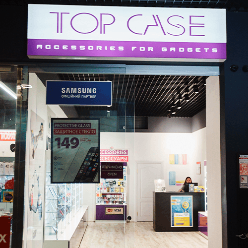 Бутік «Top case»