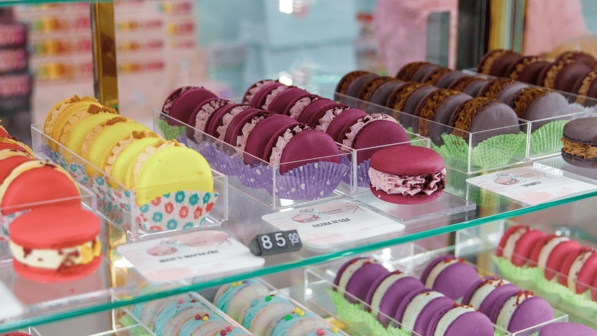 Macarons Boutique