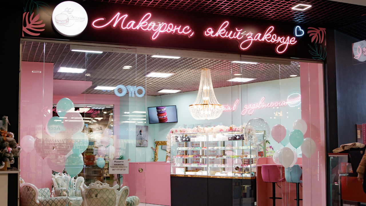 Macarons Boutique