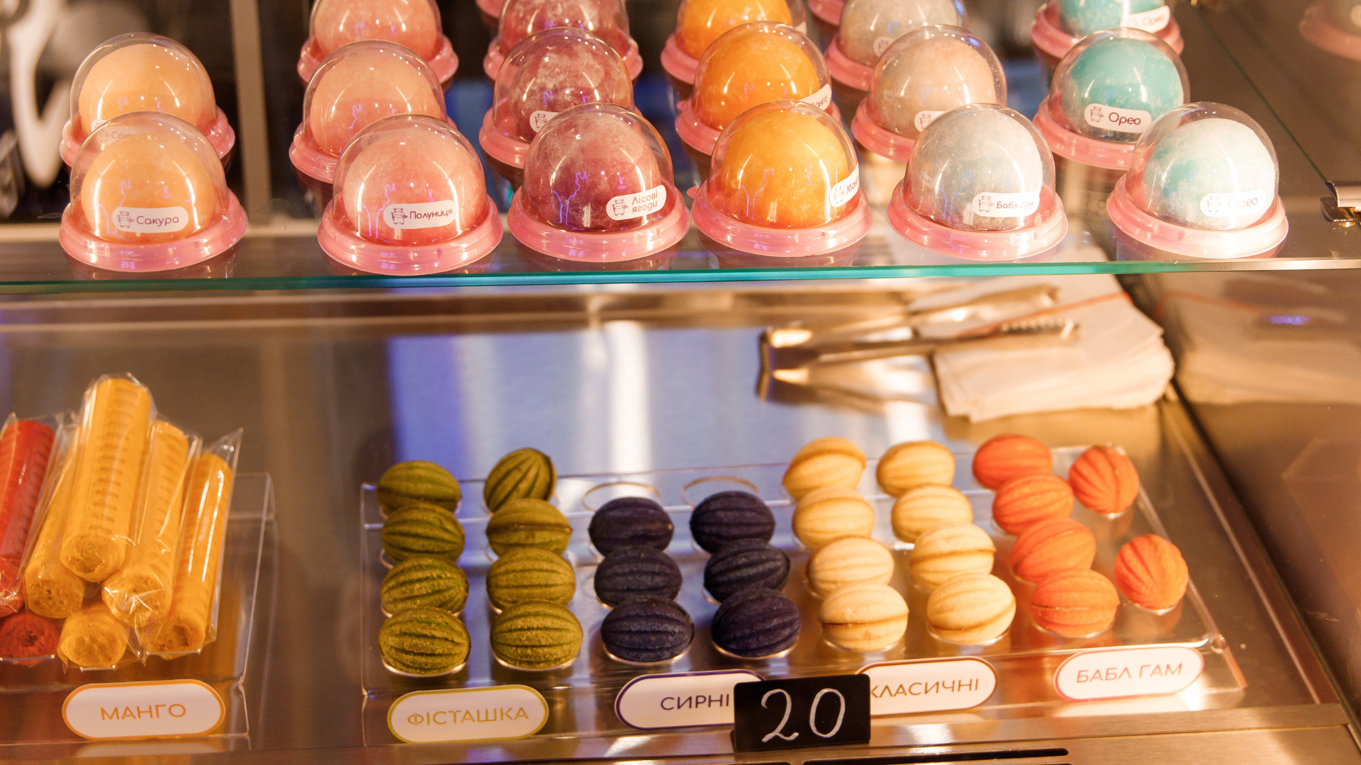 BUBBLE cafe