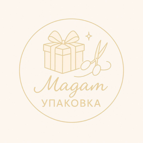 Мадам упаковка