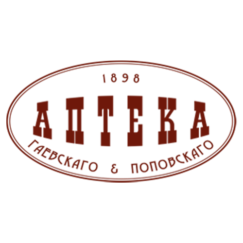 Аптека Гаєвського & Поповського