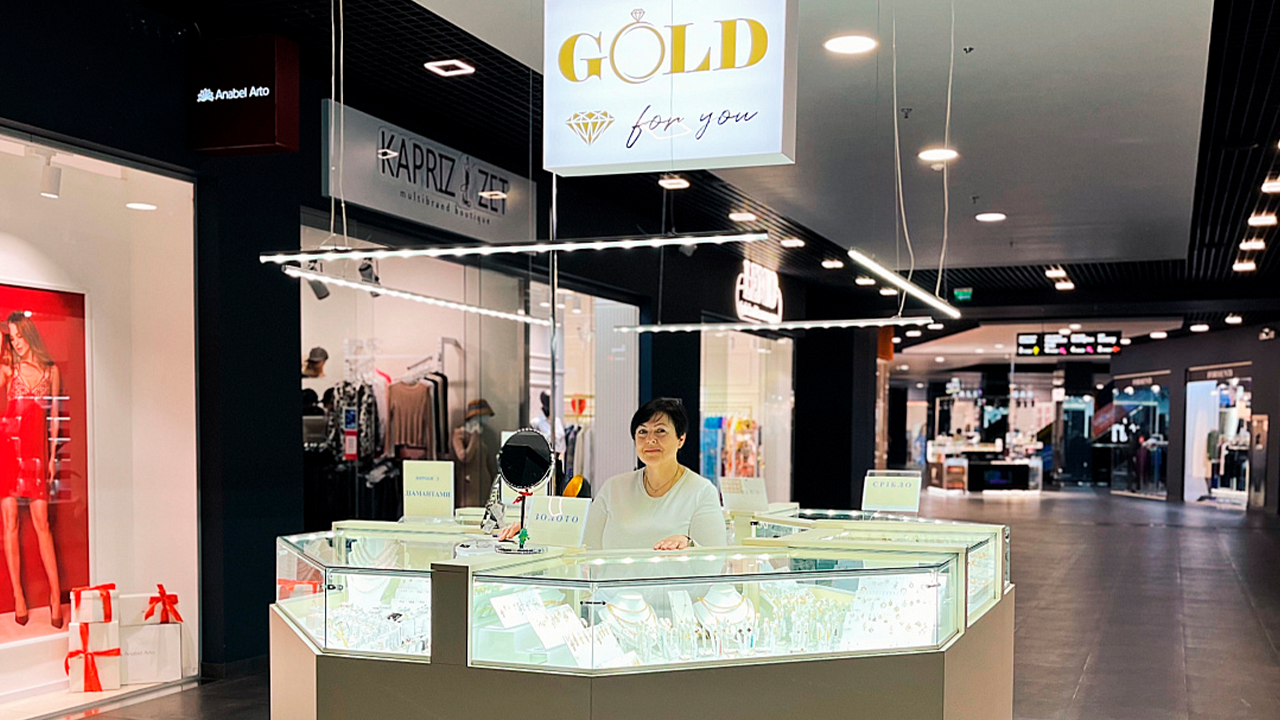 Островок золотих та срібних прикрас «GOLD for you»