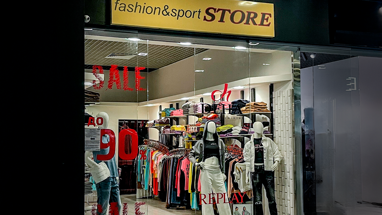 Fashion & Sport Store 