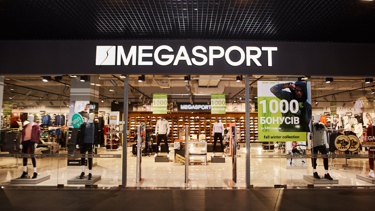 MEGASPORT 