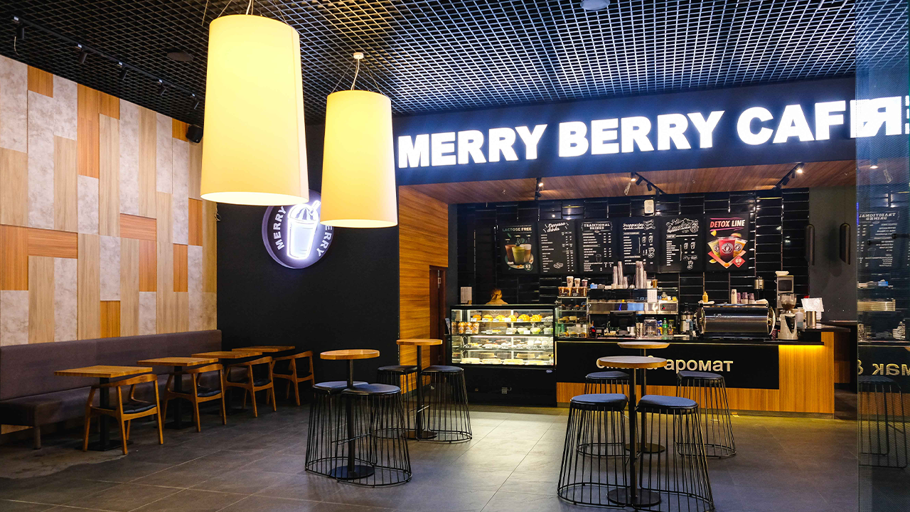 Merry Berry 