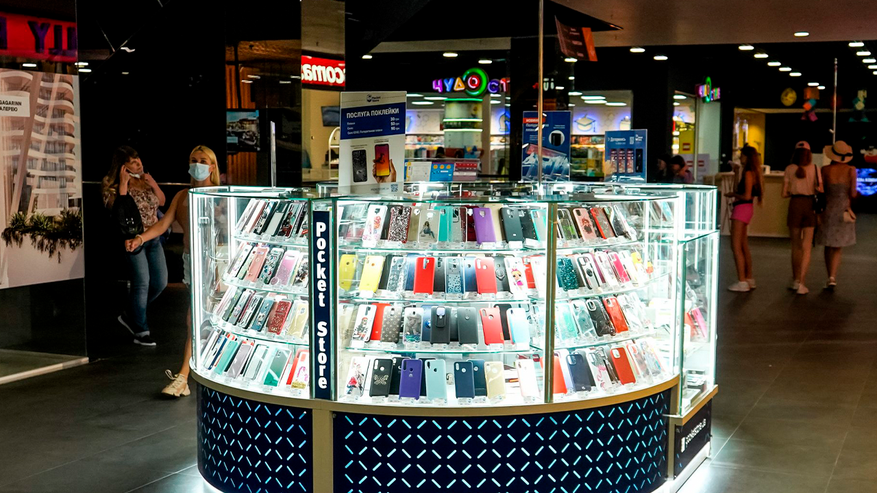 Pocket Store