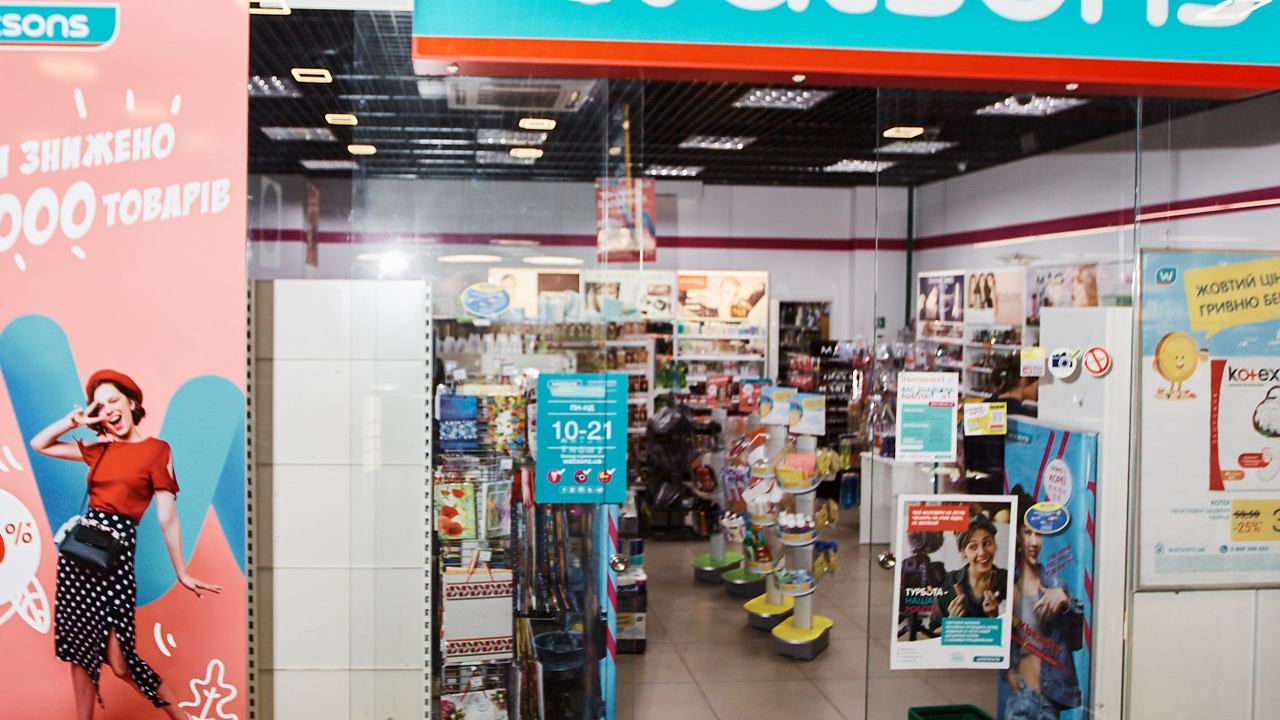 Watsons