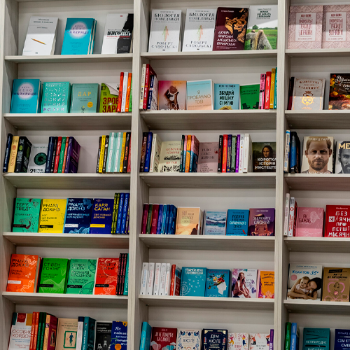 КСД — Простір книжок, що захоплює
