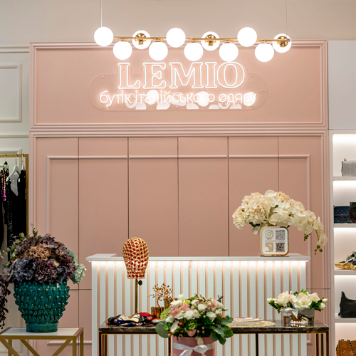 LEMIO — бутік італійського одягу