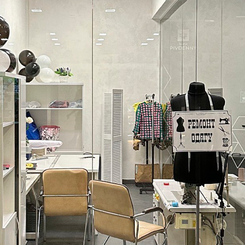 Швейна майстерня одягу Sewing Workshop