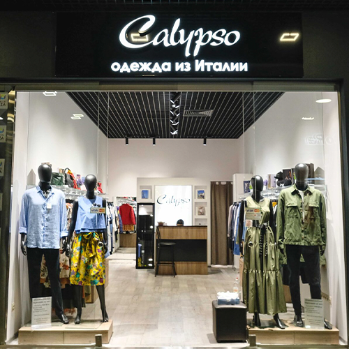 Calypso — Бутік італійскього одягу