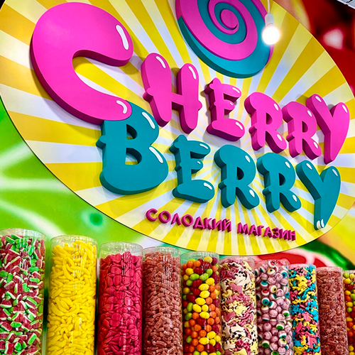 Cherry Berry — Магазин Солодощів