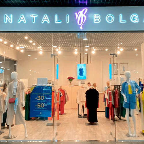Natali Bolgar