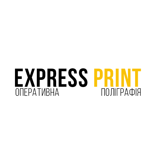 Express Print — Оперативна Поліграфія