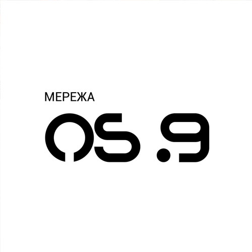 Острів Дублікат ключів OS.9